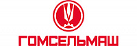 Гомсельмаш