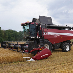 Зерноуборочный комбайн GS2124