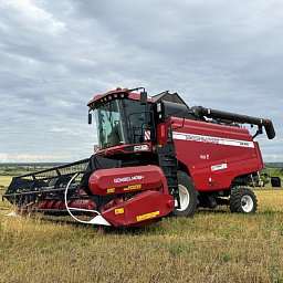 Зерноуборочный комбайн GS400