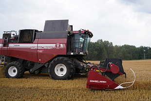 Зерноуборочный комбайн GS2124
